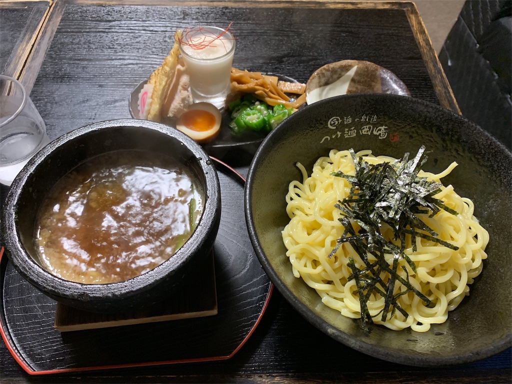 f:id:kaina00:20190709072330j:image