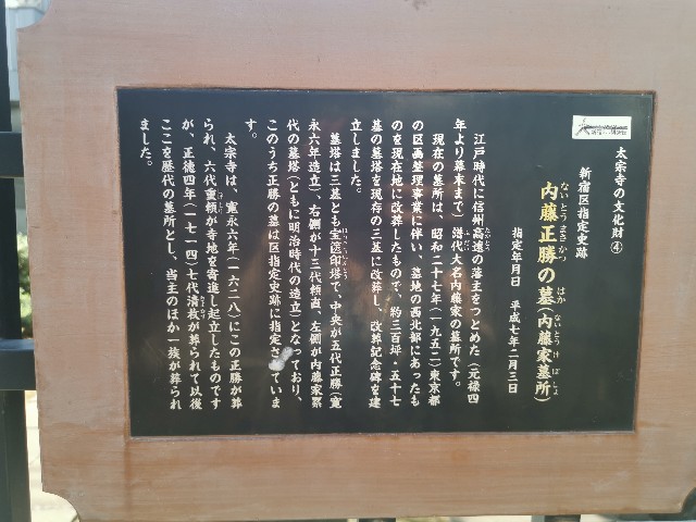 f:id:kaina0121:20200518113246j:image f:id:kaina0121:20200518113246j:image