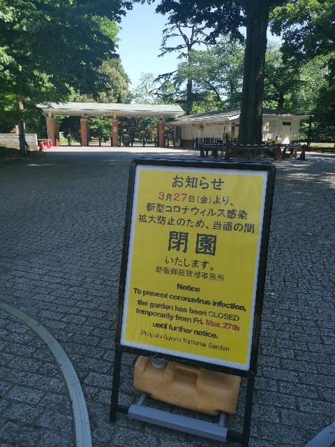 f:id:kaina0121:20200518113426j:image f:id:kaina0121:20200518113426j:image