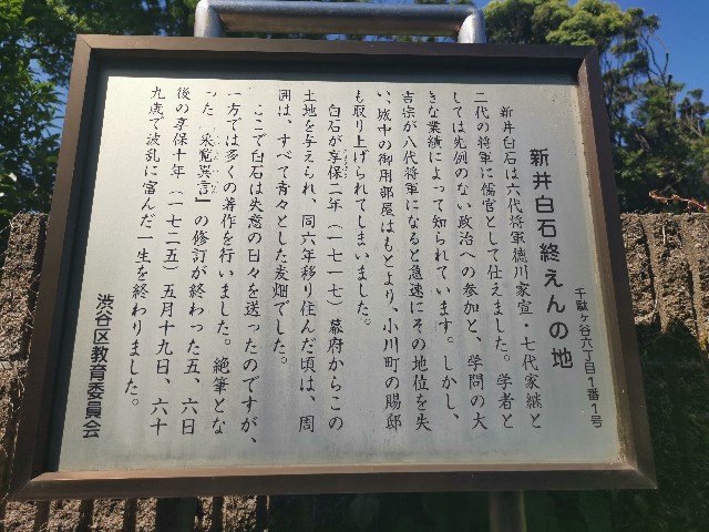 f:id:kaina0121:20200518113520j:image f:id:kaina0121:20200518113520j:image