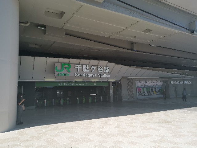 f:id:kaina0121:20200518113630j:image f:id:kaina0121:20200518113630j:image