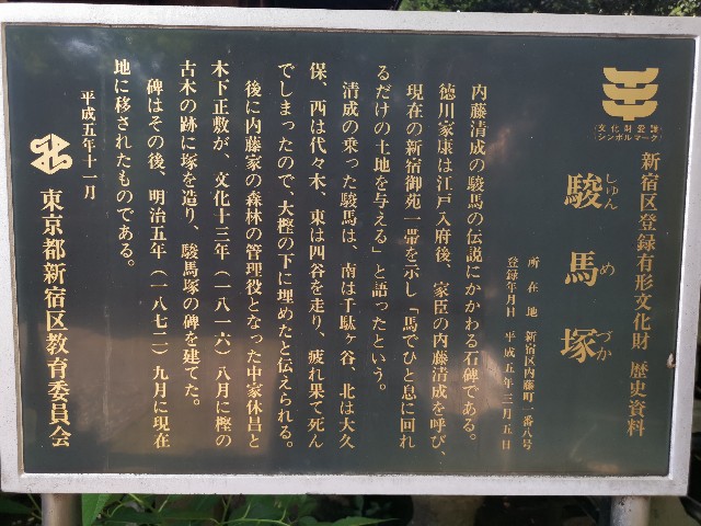 f:id:kaina0121:20200518114209j:image f:id:kaina0121:20200518114209j:image