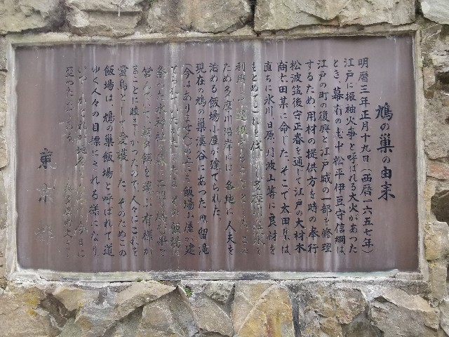f:id:kaina0121:20201102200657j:image f:id:kaina0121:20201102200657j:image