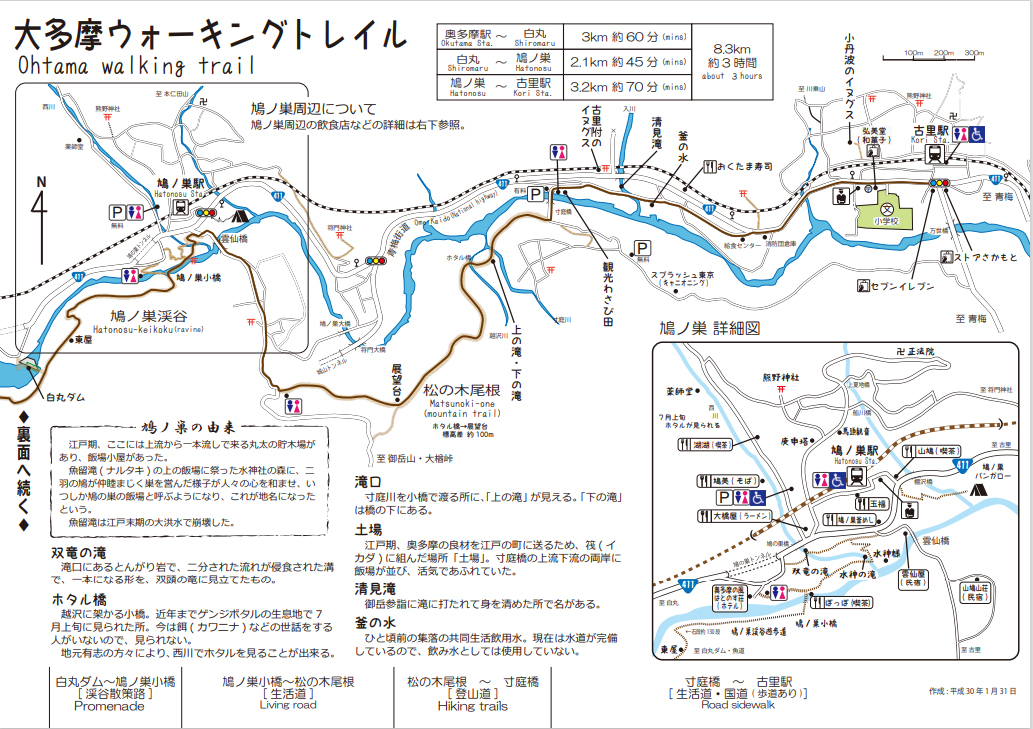 f:id:kaina0121:20201104200012j:plain f:id:kaina0121:20201104200012j:plain