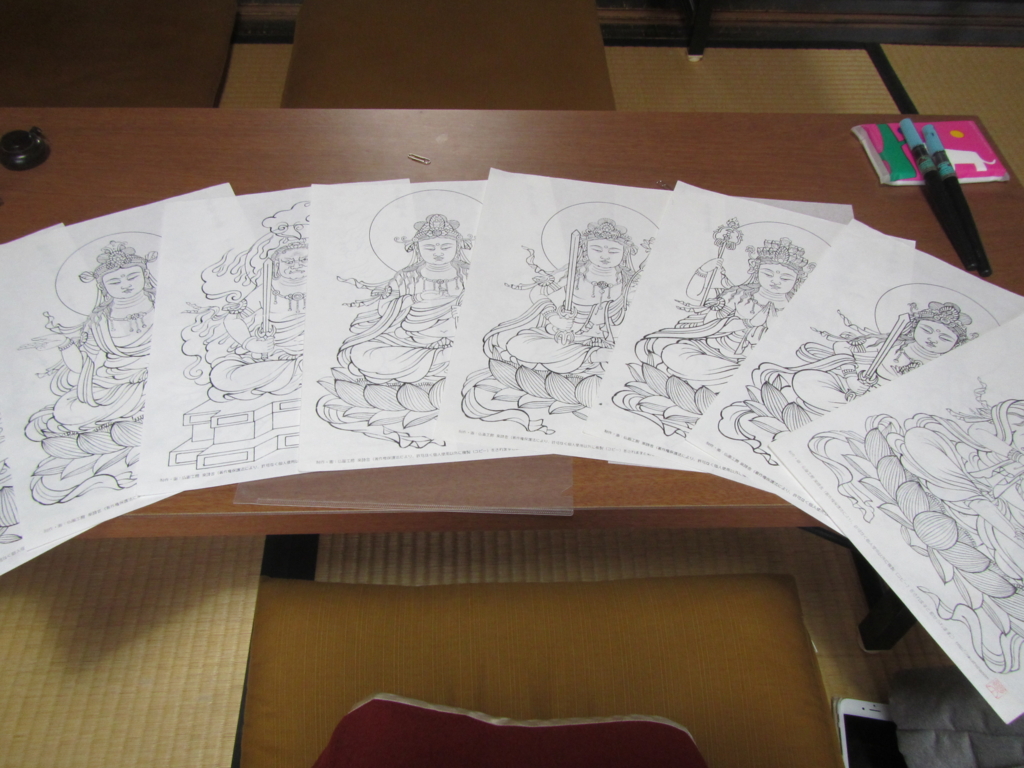 f:id:kainan1872:20170325112650j:plain