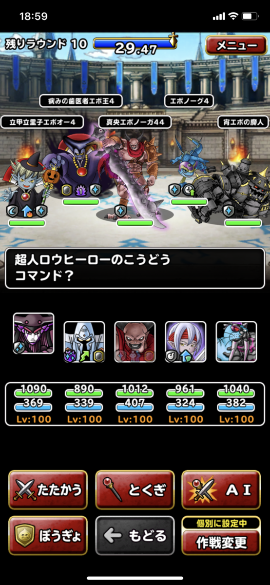 f:id:kainasama:20191102202845p:plain