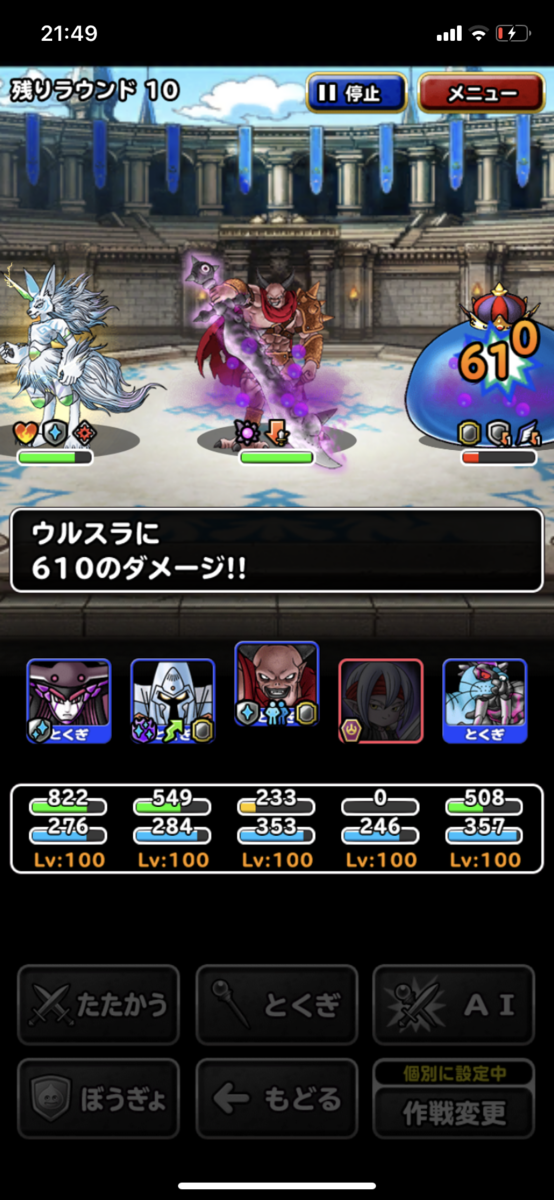 f:id:kainasama:20191102220058p:plain