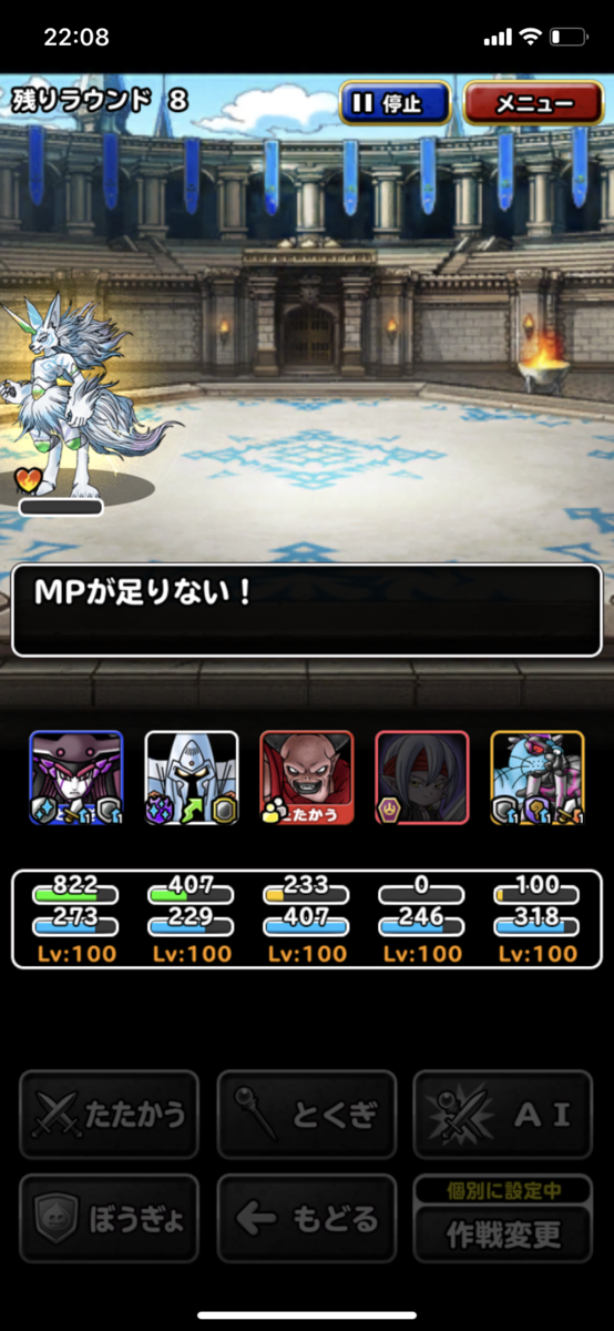 f:id:kainasama:20191102221411p:plain