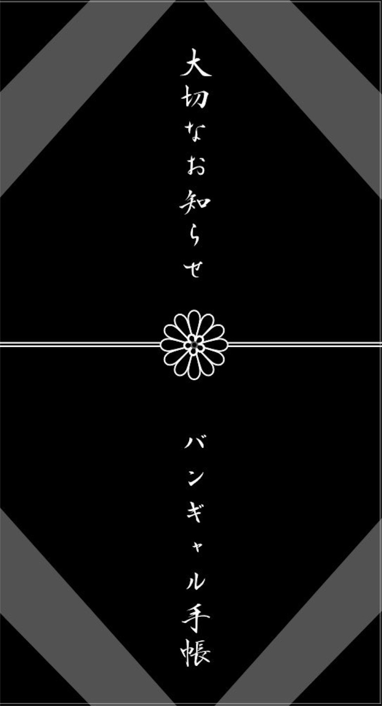 f:id:kaineko69:20170222232359j:image f:id:kaineko69:20170222232359j:image