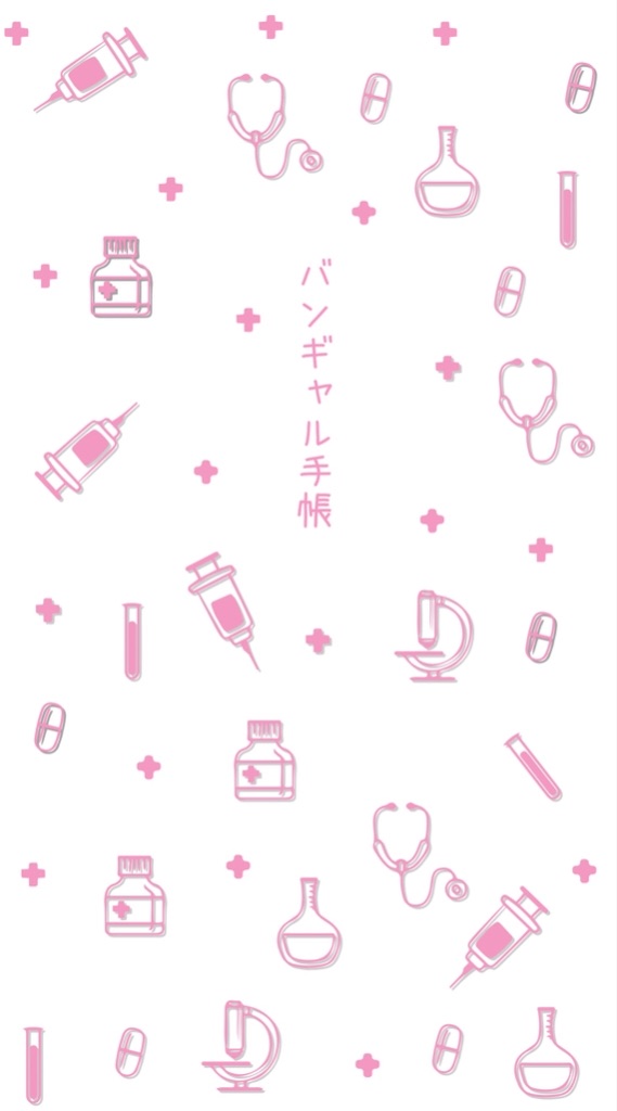 f:id:kaineko69:20200218233811j:image f:id:kaineko69:20200218233811j:image