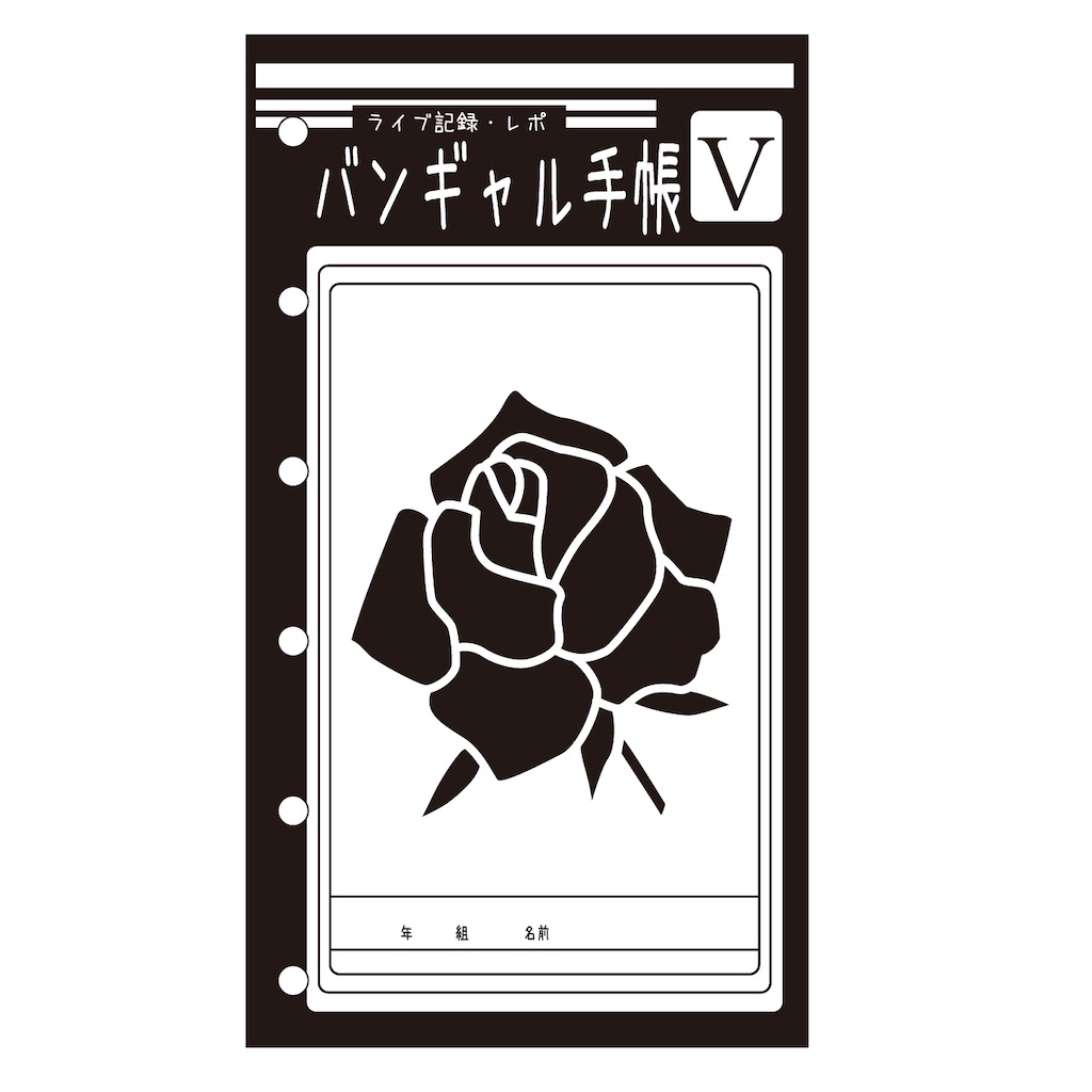 f:id:kaineko69:20210929012431j:image f:id:kaineko69:20210929012431j:image