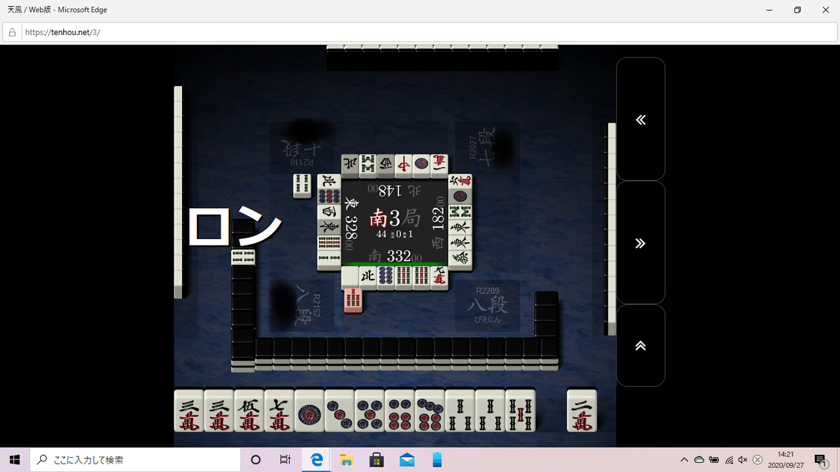 f:id:kaininnjya:20200927144403p:plain f:id:kaininnjya:20200927144403p:plain