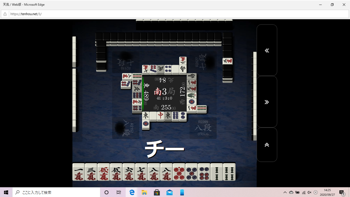 f:id:kaininnjya:20200927145008p:plain f:id:kaininnjya:20200927145008p:plain