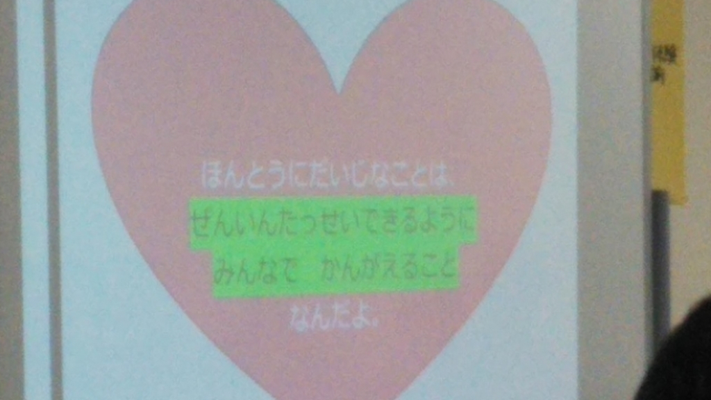 f:id:kaip68:20180821001124j:plain