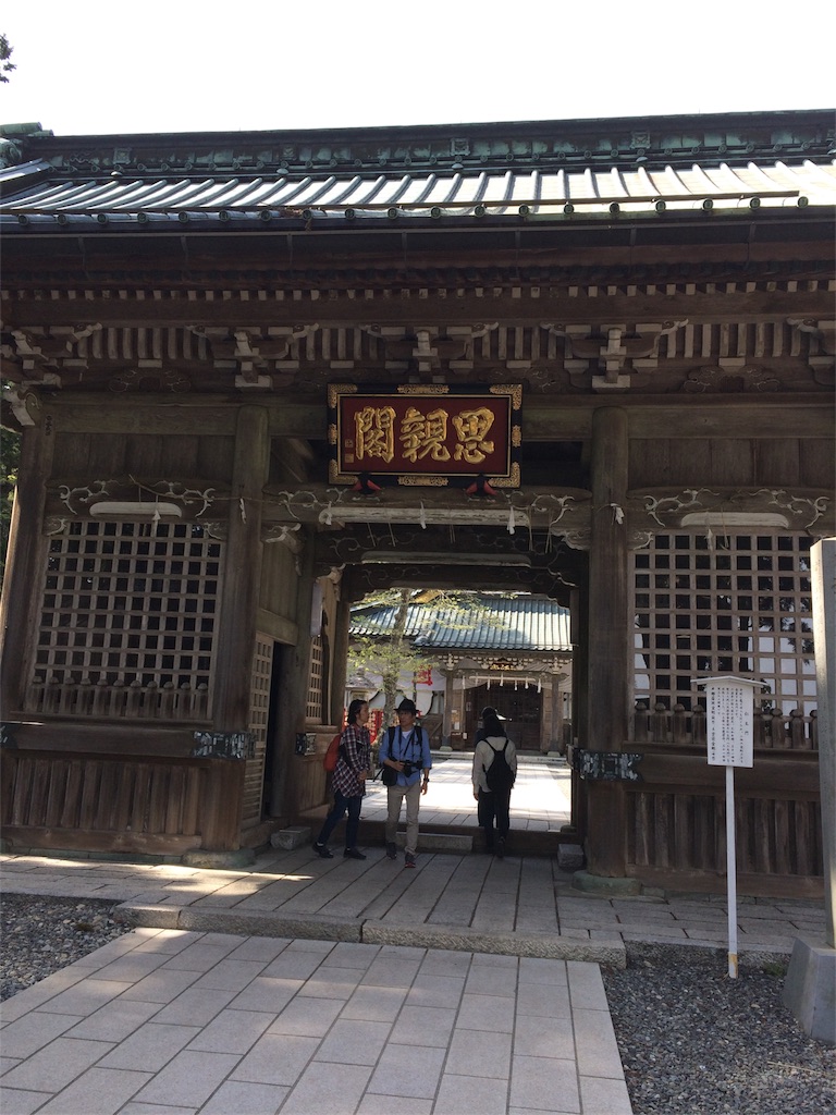 f:id:kaipandeka:20180502223842j:image