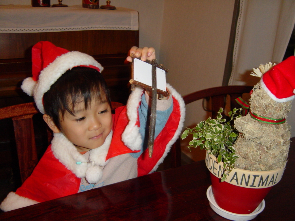 f:id:kaipapa2shin:20180114122415j:plain