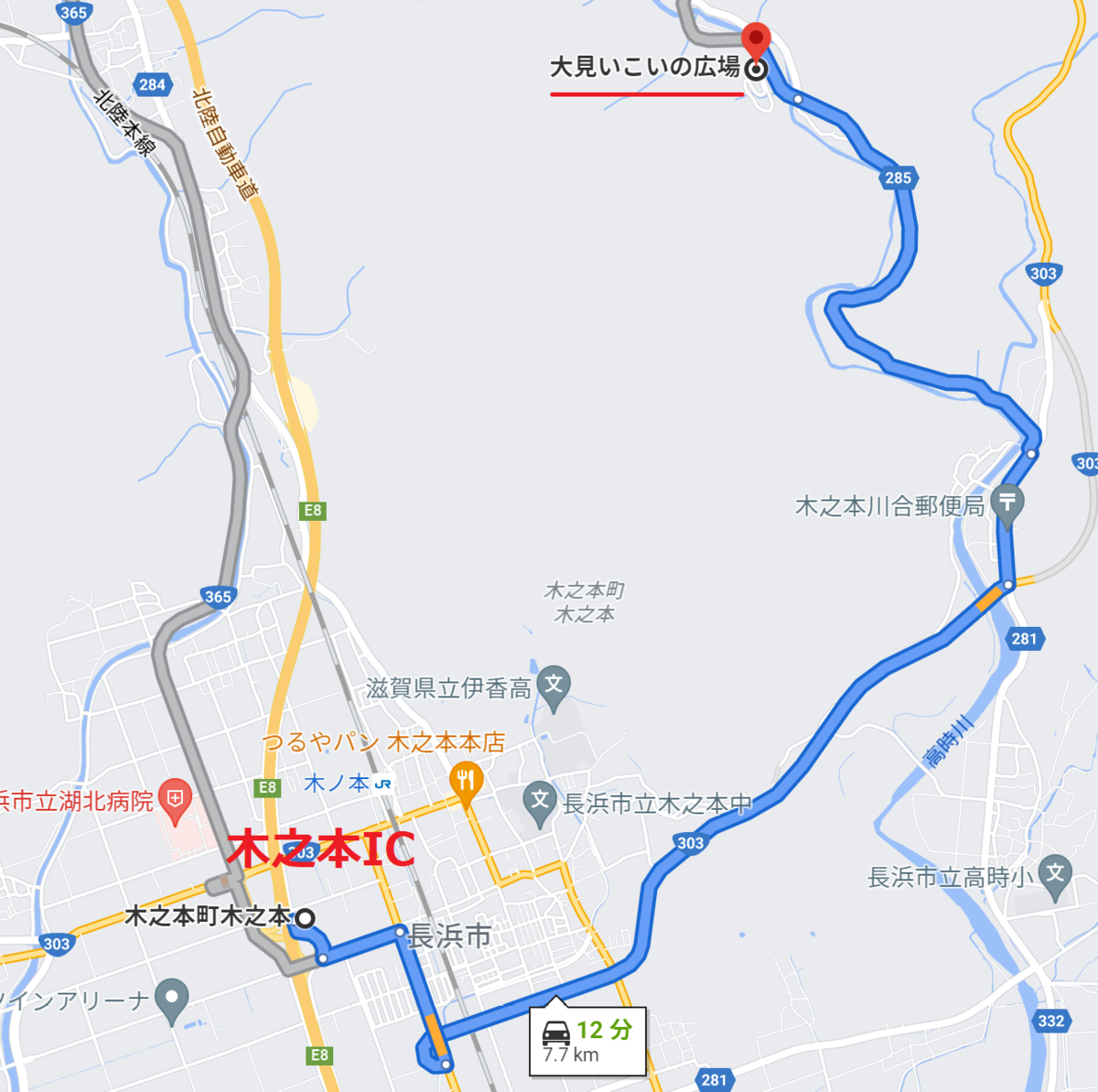 f:id:kairada0212:20211010182518p:plain
