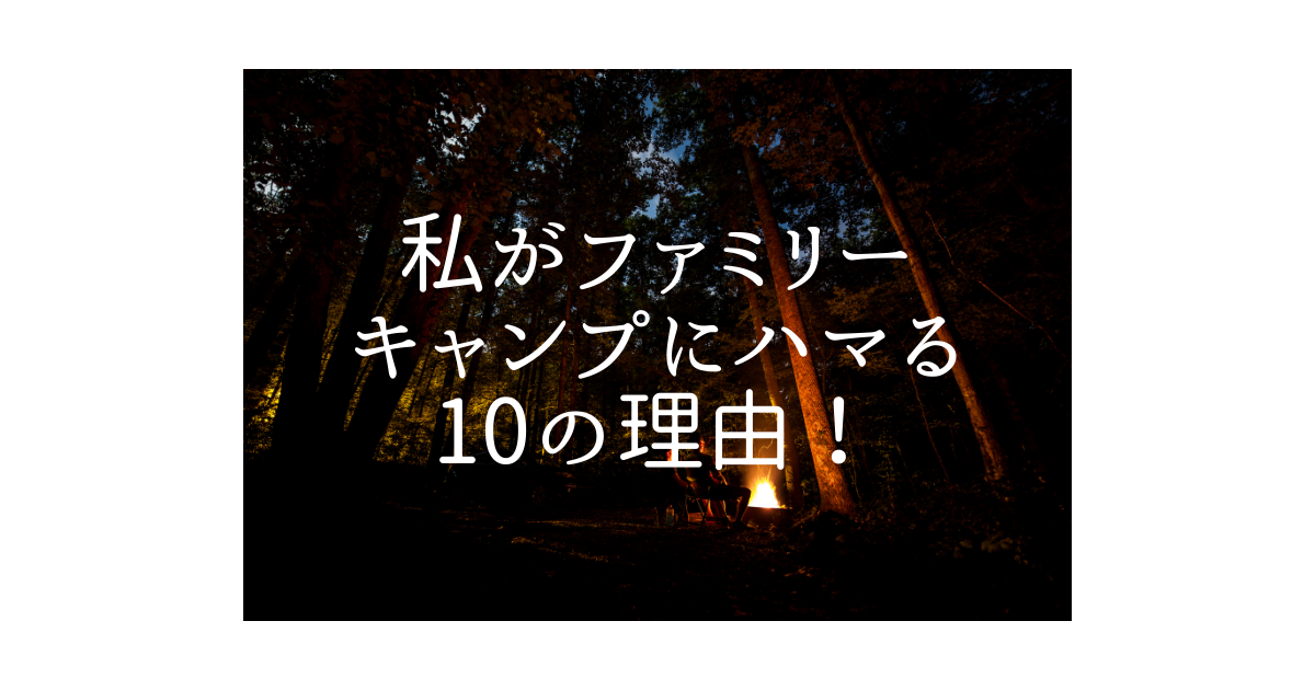 f:id:kairada0212:20211118003101p:plain