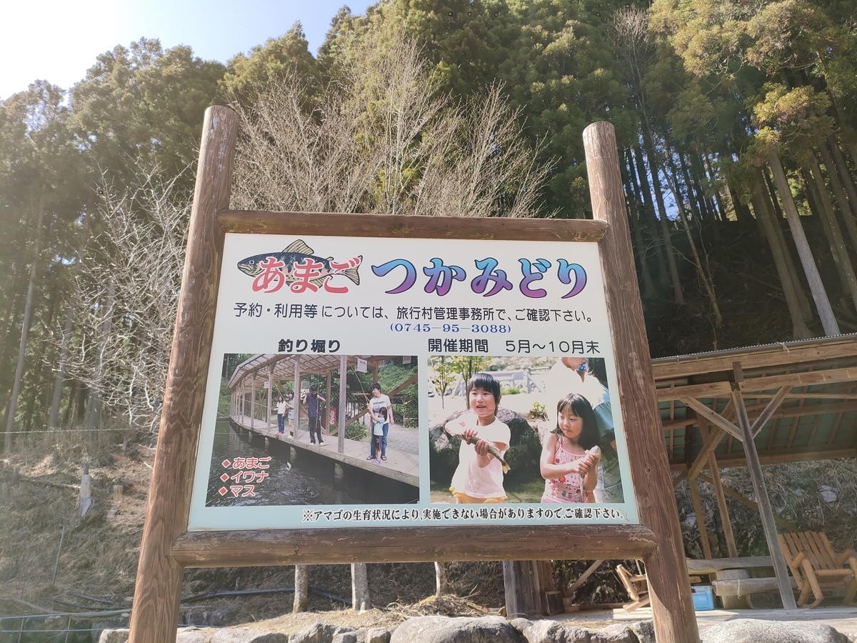 f:id:kairada0212:20220402201727j:plain