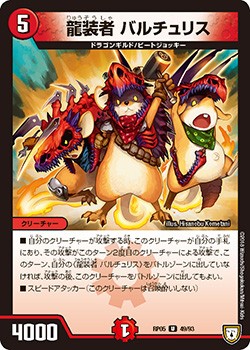 f:id:kairen03:20180507223638j:image f:id:kairen03:20180507223638j:image