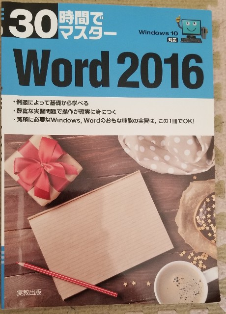 f:id:kairi3215:20200819090159j:image f:id:kairi3215:20200819090159j:image
