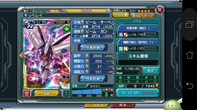 f:id:kairobon20010729:20171222201722j:image f:id:kairobon20010729:20171222201722j:image