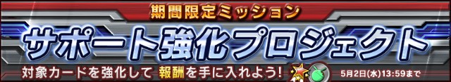 f:id:kairobon20010729:20180411184020j:image f:id:kairobon20010729:20180411184020j:image
