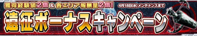 f:id:kairobon20010729:20180411185218j:image f:id:kairobon20010729:20180411185218j:image