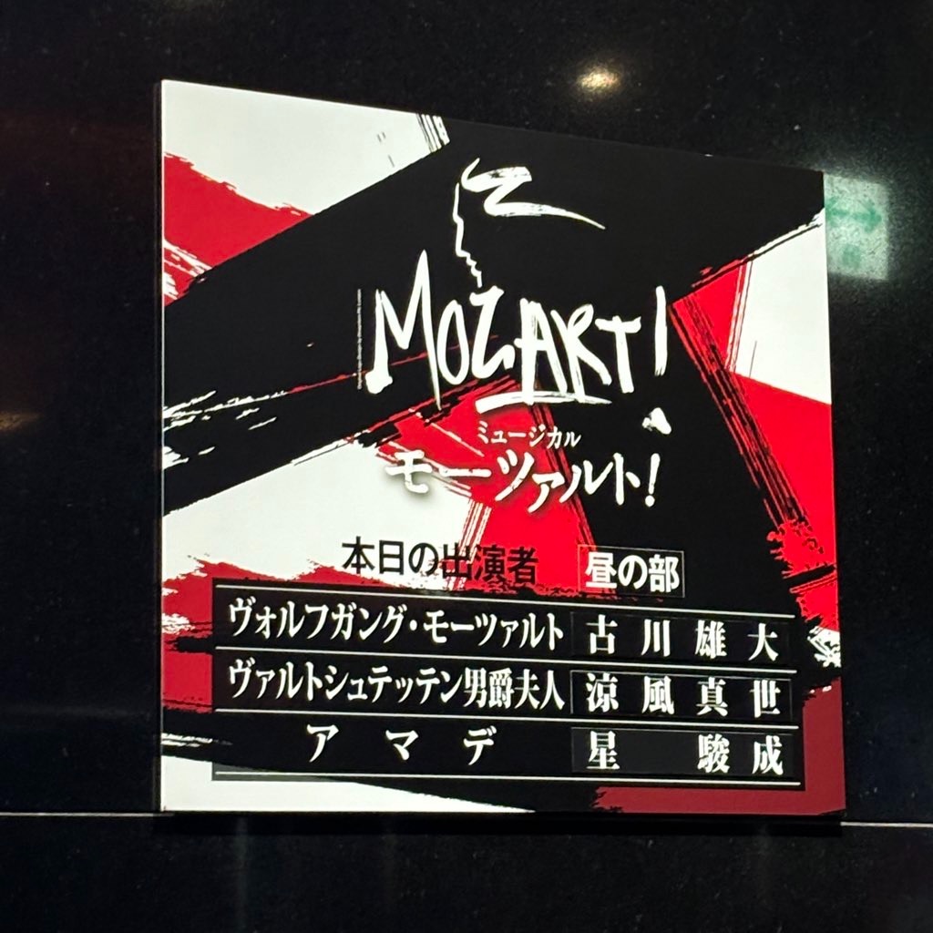 f:id:kaisakura:20240924004601j:image