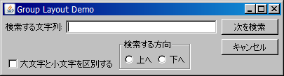 f:id:kaiseh:20080117204730p:image