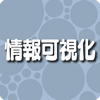 f:id:kaiseh:20080904100928p:image