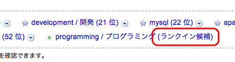 f:id:kaiseh:20090602021941p:image