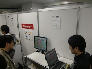 f:id:kaiseh:20091024171239j:image