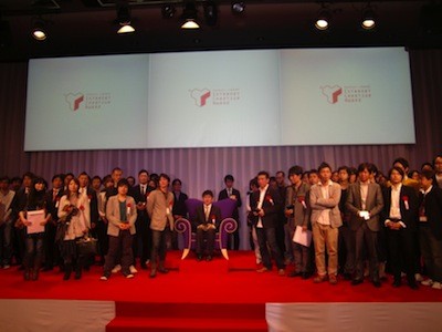 f:id:kaiseh:20091119221106j:image f:id:kaiseh:20091119221106j:image