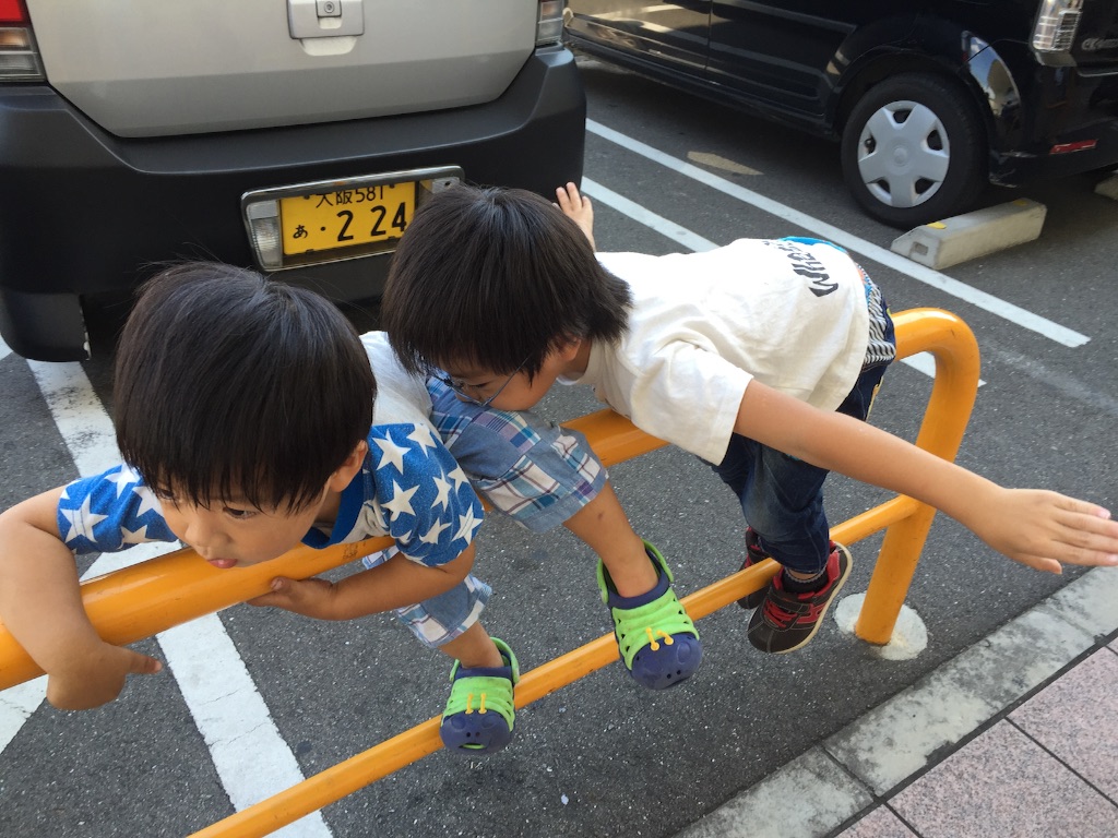 f:id:kaiseimama:20160910142028j:image f:id:kaiseimama:20160910142028j:image