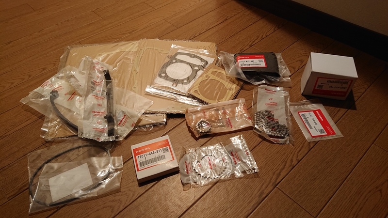 f:id:kaisentengoku:20210606080923j:plain