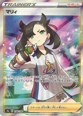 f:id:kaiserrrrrrrr:20210204014756p:plain