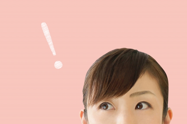 f:id:kaishain_toeic600:20190721115728j:plain