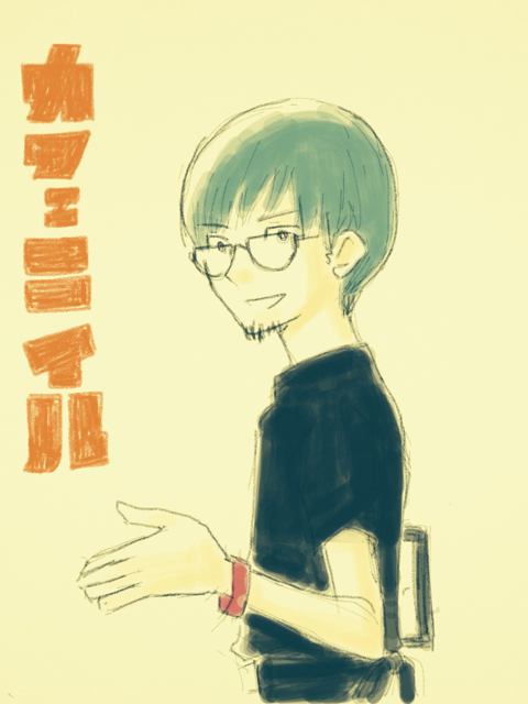 f:id:kaishaku01:20140119220111j:plain f:id:kaishaku01:20140119220111j:plain