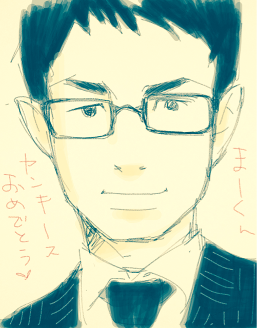 f:id:kaishaku01:20140123183134j:plain f:id:kaishaku01:20140123183134j:plain