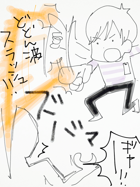 f:id:kaishaku01:20140317183012j:plain f:id:kaishaku01:20140317183012j:plain
