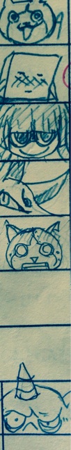 f:id:kaishaku01:20140903075431j:plain f:id:kaishaku01:20140903075431j:plain