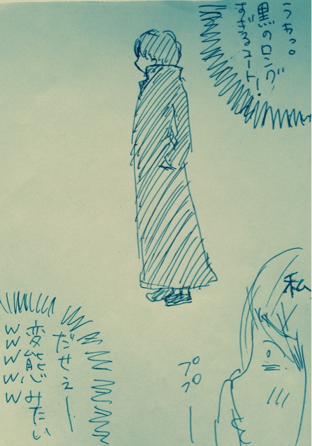 f:id:kaishaku01:20141023132022j:plain f:id:kaishaku01:20141023132022j:plain