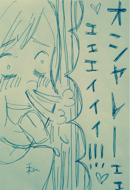 f:id:kaishaku01:20141023132104j:plain f:id:kaishaku01:20141023132104j:plain