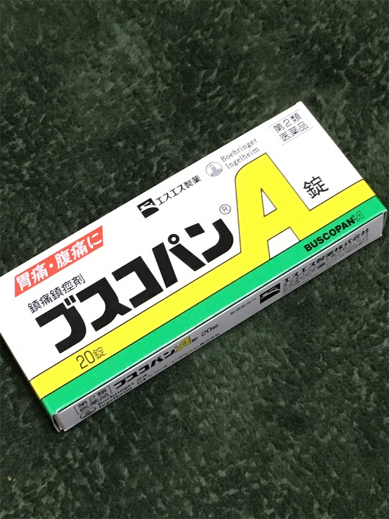 f:id:kaisoku-hero:20170302230802j:plain