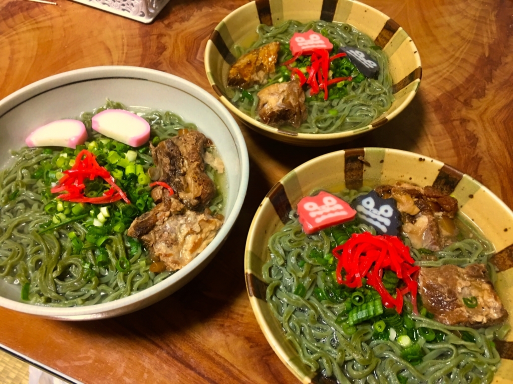 f:id:kaisoku_life:20180101065503j:plain f:id:kaisoku_life:20180101065503j:plain