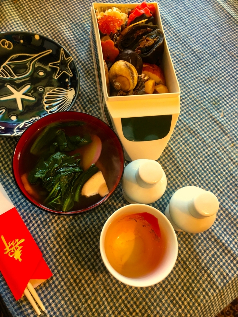 f:id:kaisoku_life:20180101141219j:plain f:id:kaisoku_life:20180101141219j:plain