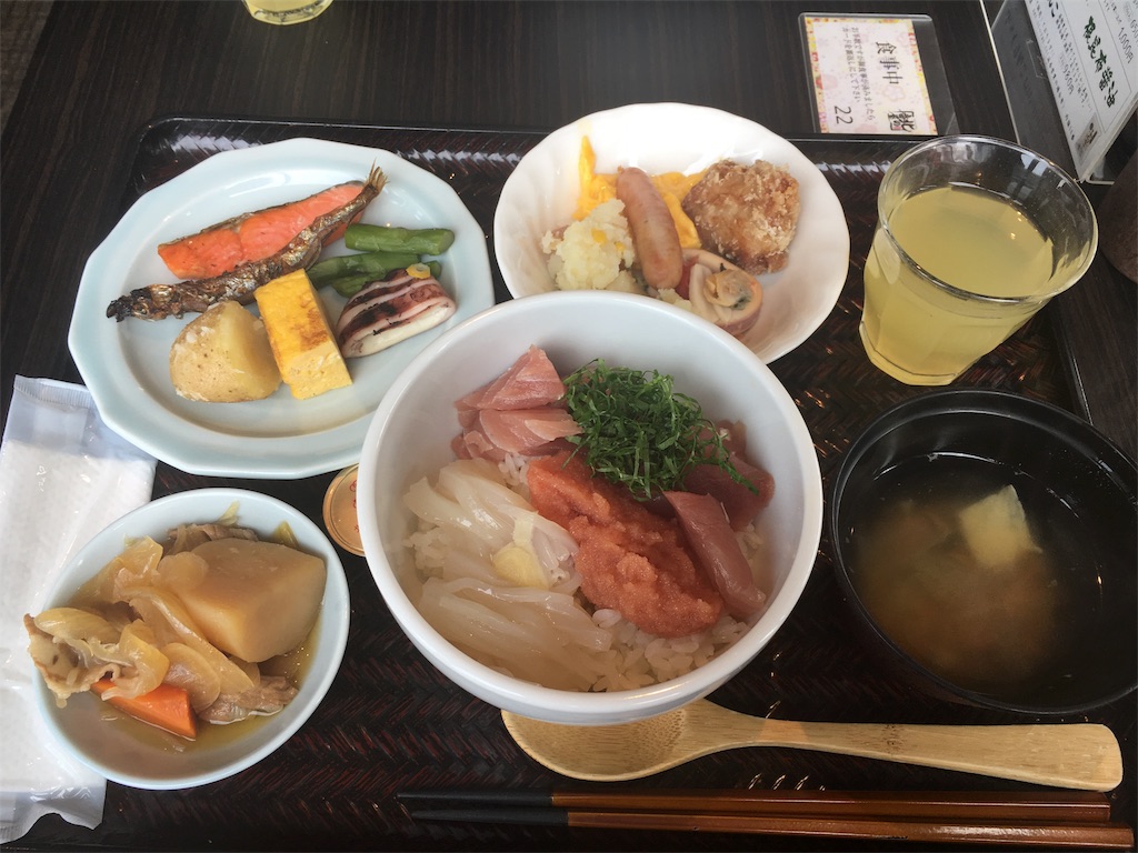 f:id:kaisyayametaina:20170821123022j:image f:id:kaisyayametaina:20170821123022j:image