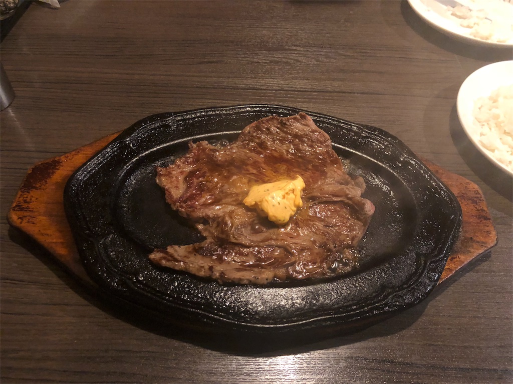f:id:kaisyayametaina:20180805000457j:image f:id:kaisyayametaina:20180805000457j:image