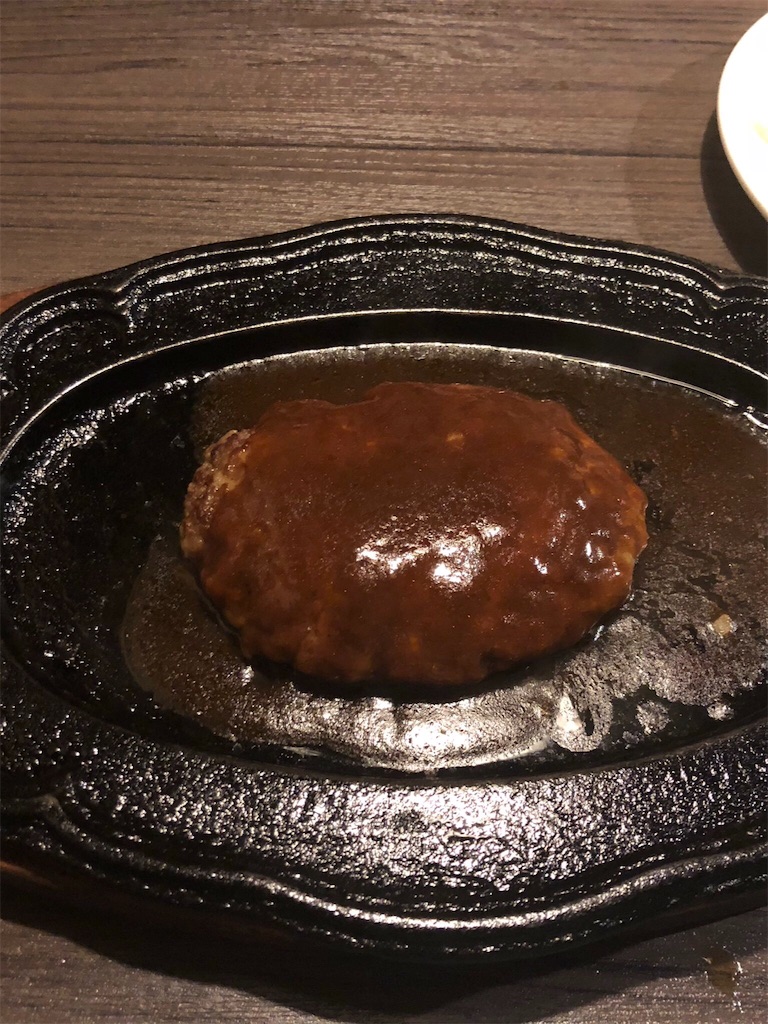 f:id:kaisyayametaina:20180805000746j:image f:id:kaisyayametaina:20180805000746j:image